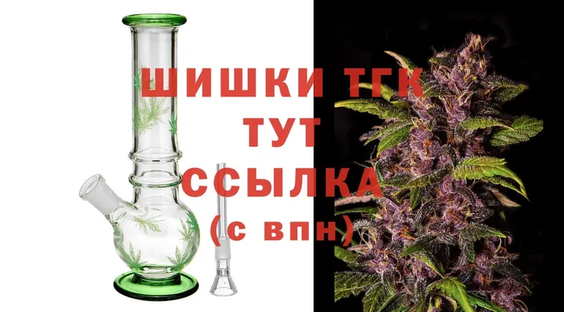 Шишки марихуана White Widow  Туран 